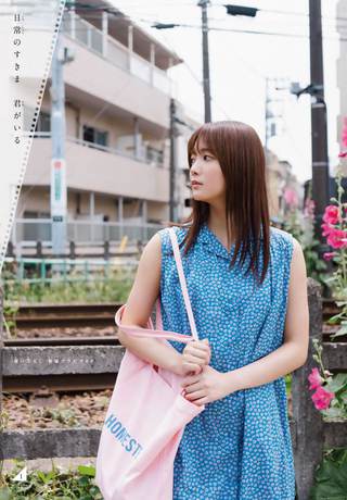 田村保乃 圖片237