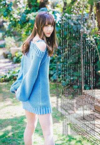 田村真佑 画像47