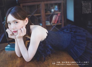 田村真佑 画像56
