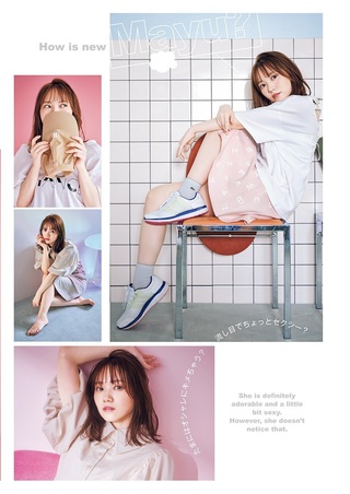 田村真佑 画像64