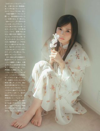 田村真佑 画像157