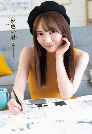 田村真佑 画像169