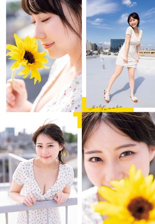 田中美久 圖片326