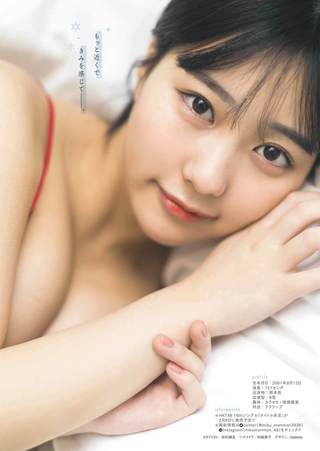 田中美久 圖片422