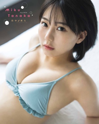 田中美久 圖片508