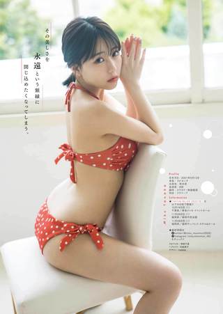 田中美久 圖片514