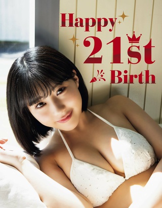 田中美久 圖片525