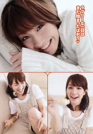 田中みな実 画像239