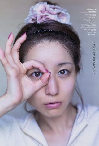 田中みな実 画像246