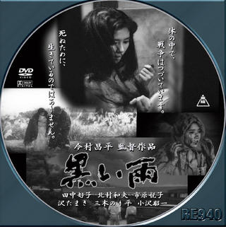 田中好子 画像14