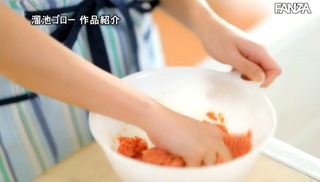 丹羽すみれ 画像219