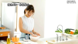 丹羽すみれ 画像220