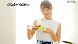 丹羽すみれ 画像223