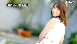 丹羽すみれ 画像224