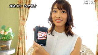 丹羽すみれ 画像226