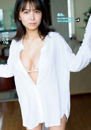 寺本莉緒 画像49