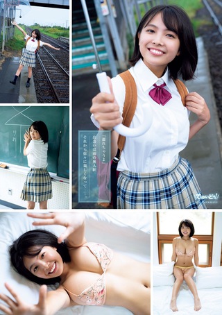 寺本莉緒 画像144