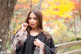 友田彩也香 画像745