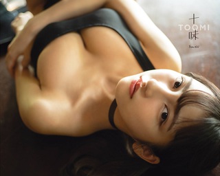 十味 画像350