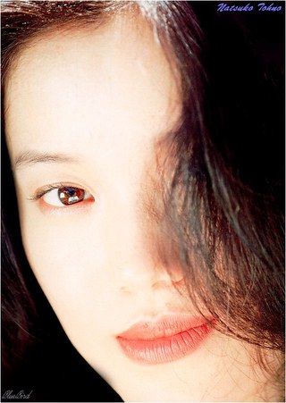 遠野奈津子 画像261