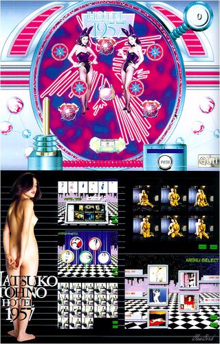 遠野奈津子 画像269