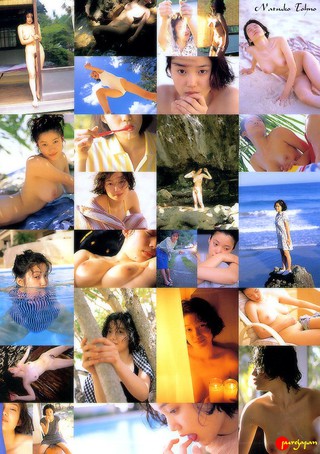 远野奈津子 图片465