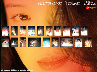Natsuko Tono Photos563