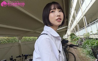 東城ゆい 画像1