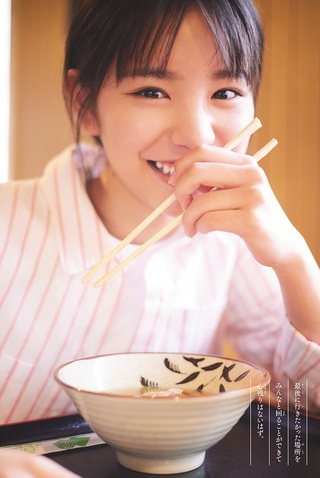 當真あみ 画像51