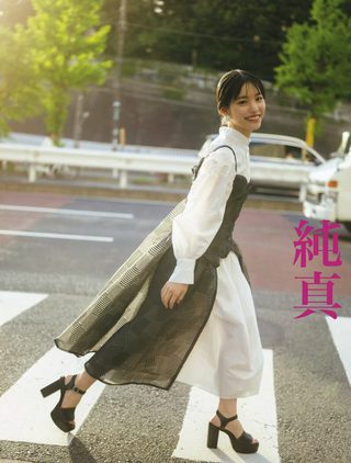 當真あみ 画像62