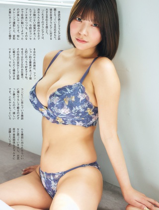 月花めもり 画像309