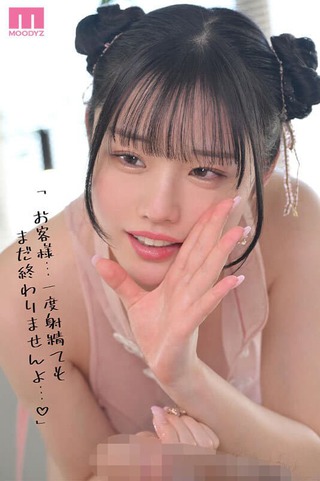月雲よる 画像70