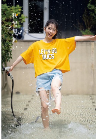 筒井あやめ 画像21