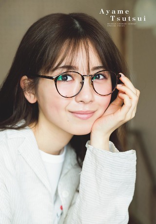 筒井あやめ 画像31