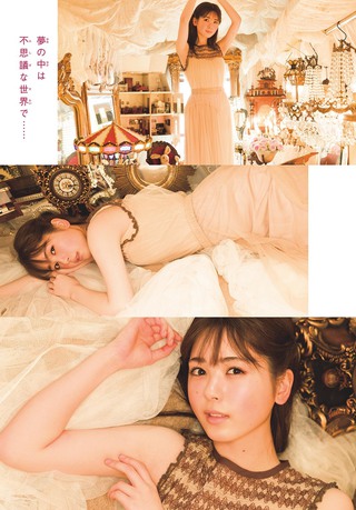 筒井あやめ 画像33