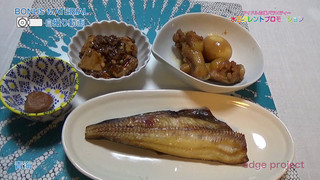 青海 画像776