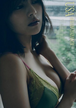 Usa Photos146