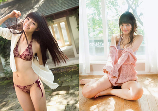 Rio Uchida Photos120