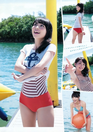 Rio Uchida Photos131