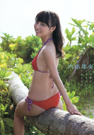Rio Uchida Photos133