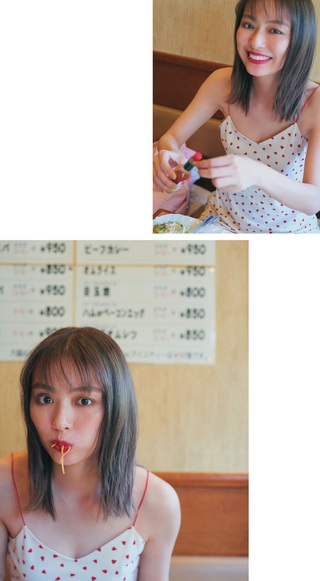 우치다 리오 이미지155