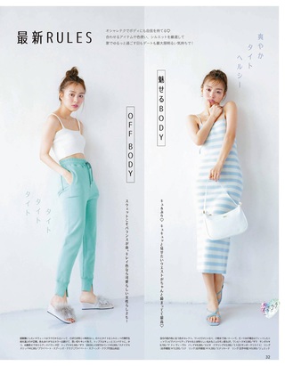 우치다 리오 이미지220