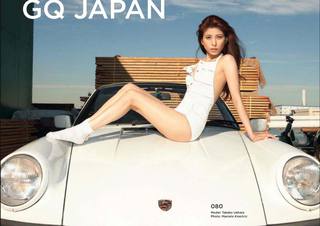上原多香子 画像10
