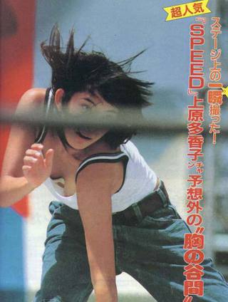 上原多香子 画像20