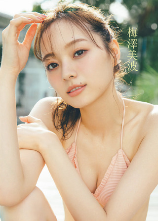 梅澤美波 画像94