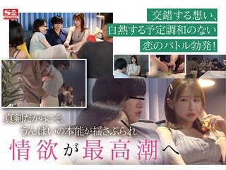 溫派 圖片410