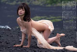 わちみなみ 画像20