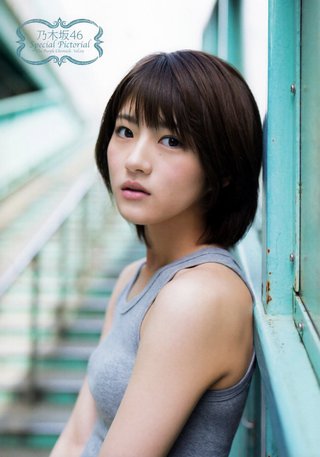 若月佑美 画像100