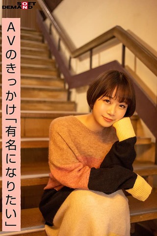 渡辺まお 画像132