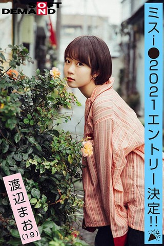 渡辺まお 画像157